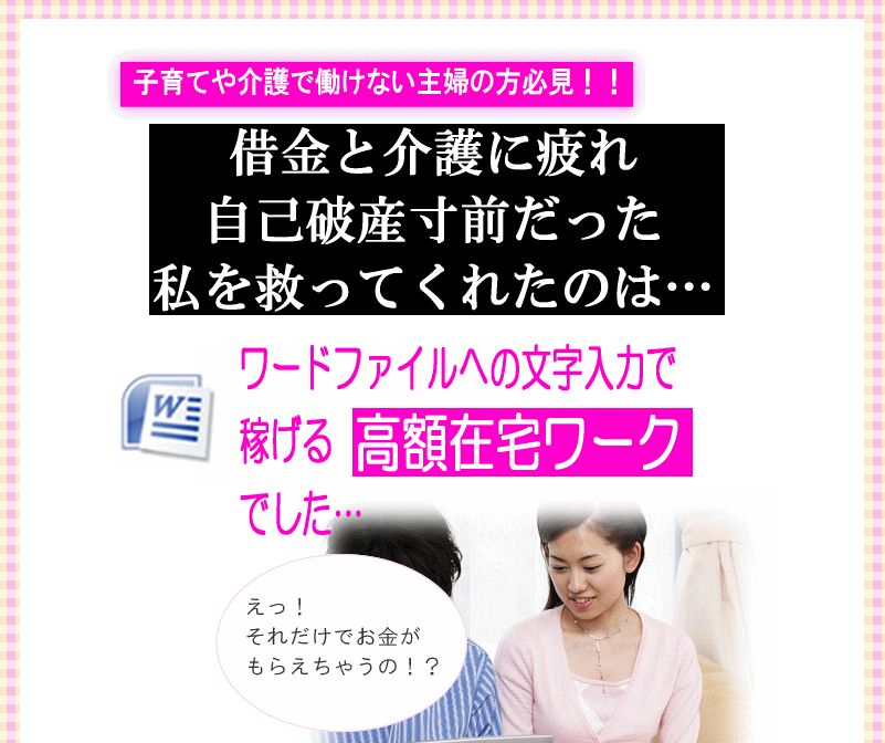 �l�b�g ������