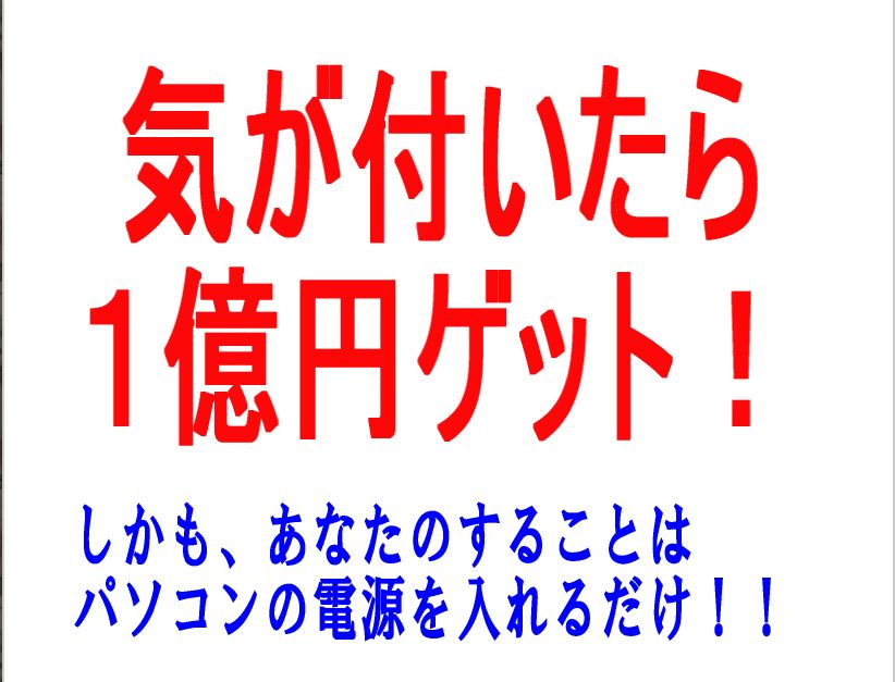 �l�b�g ������